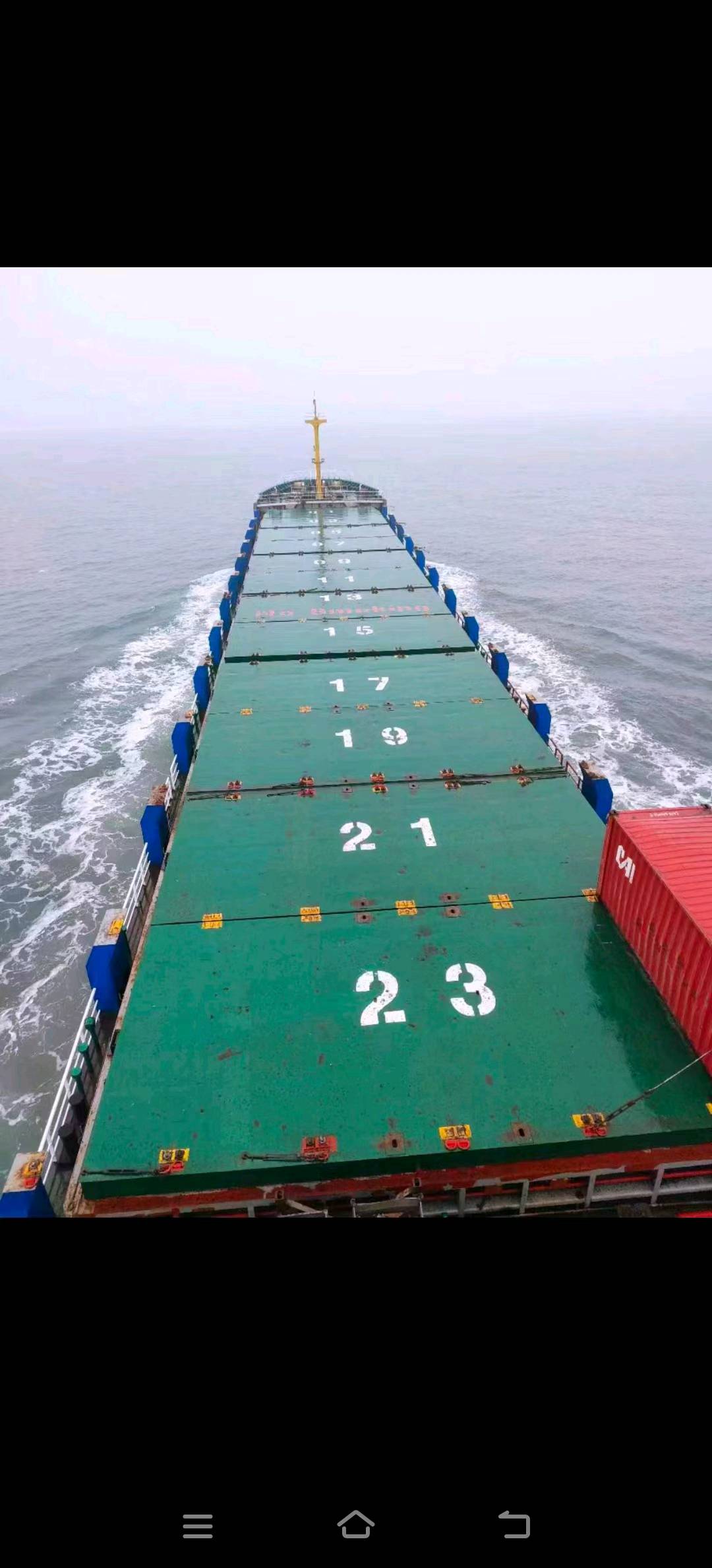 出售6300吨多用途集装箱船