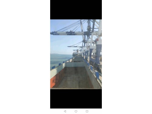 集装箱图5