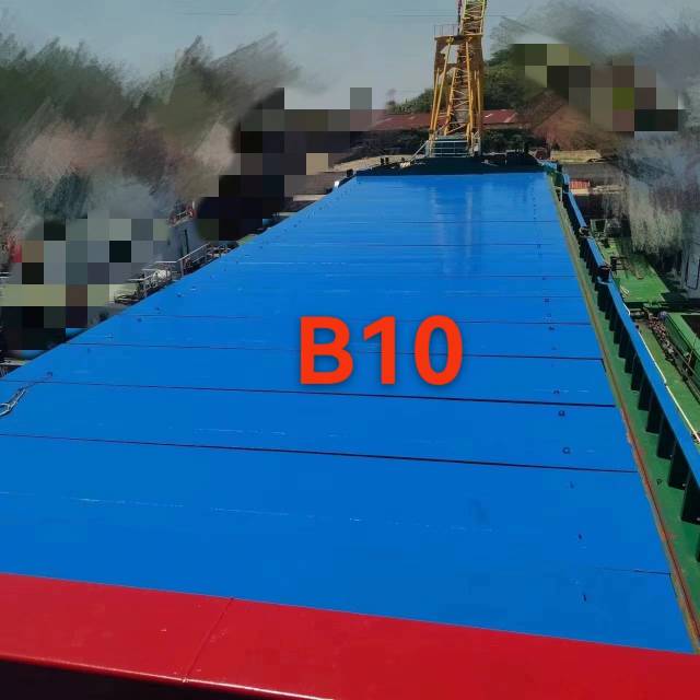 自卸砂船