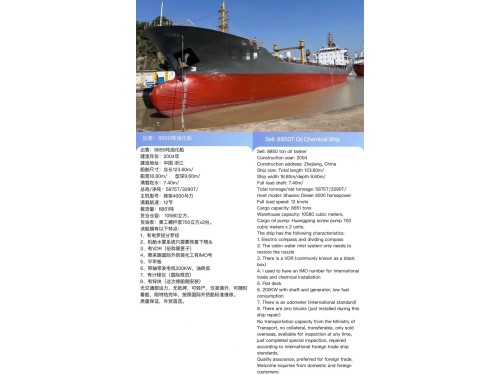 国际贸易图4