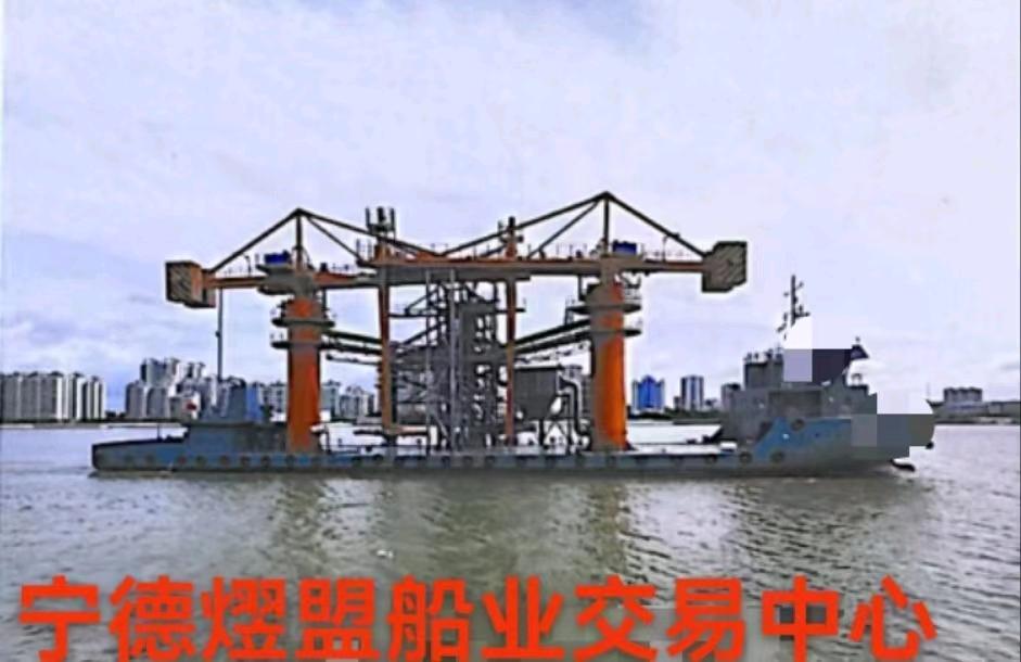 出售水泥过驳船Sale of cement by barge