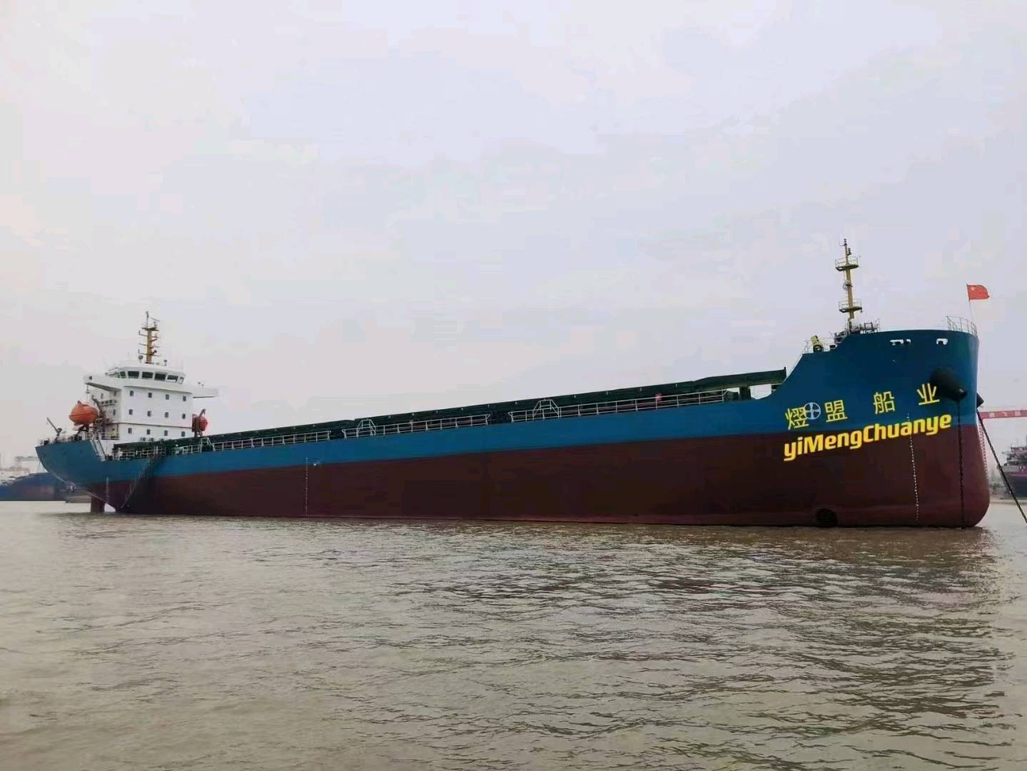 出售12000吨散货船Sale of 12000t bulk carrier