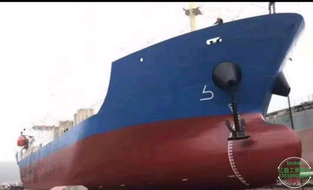 出售5100吨散货船Sale of 5,100-ton bulk carrier