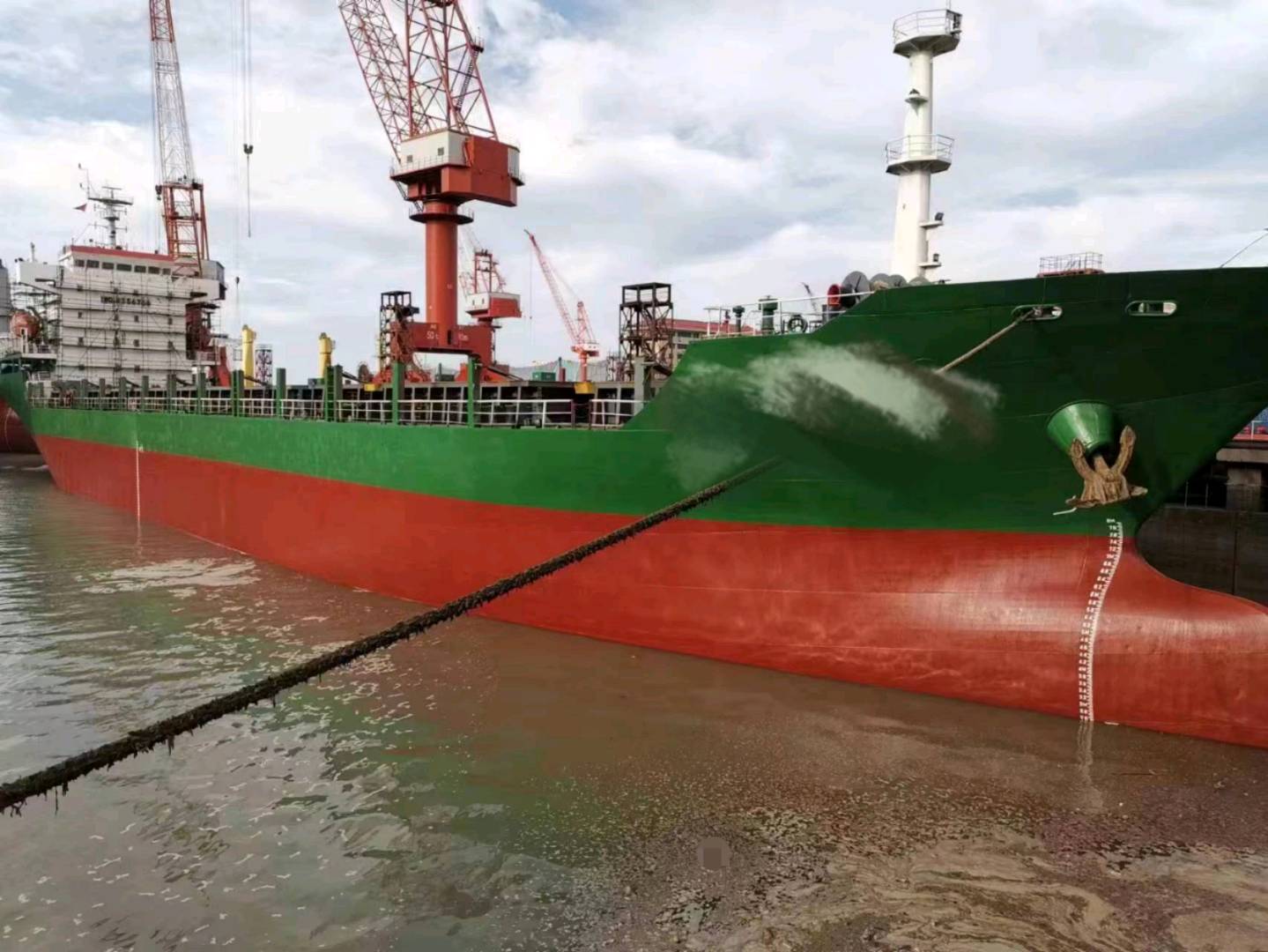 出售12000吨多用途船Sale of 12,000-ton multipurpose vessel