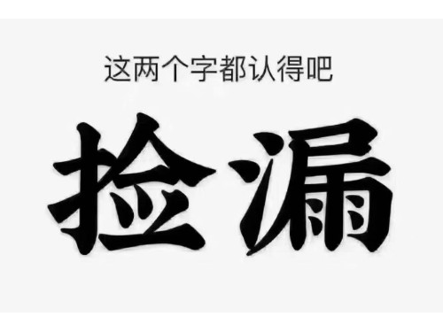 天然气船，出售，14万立方左右图1