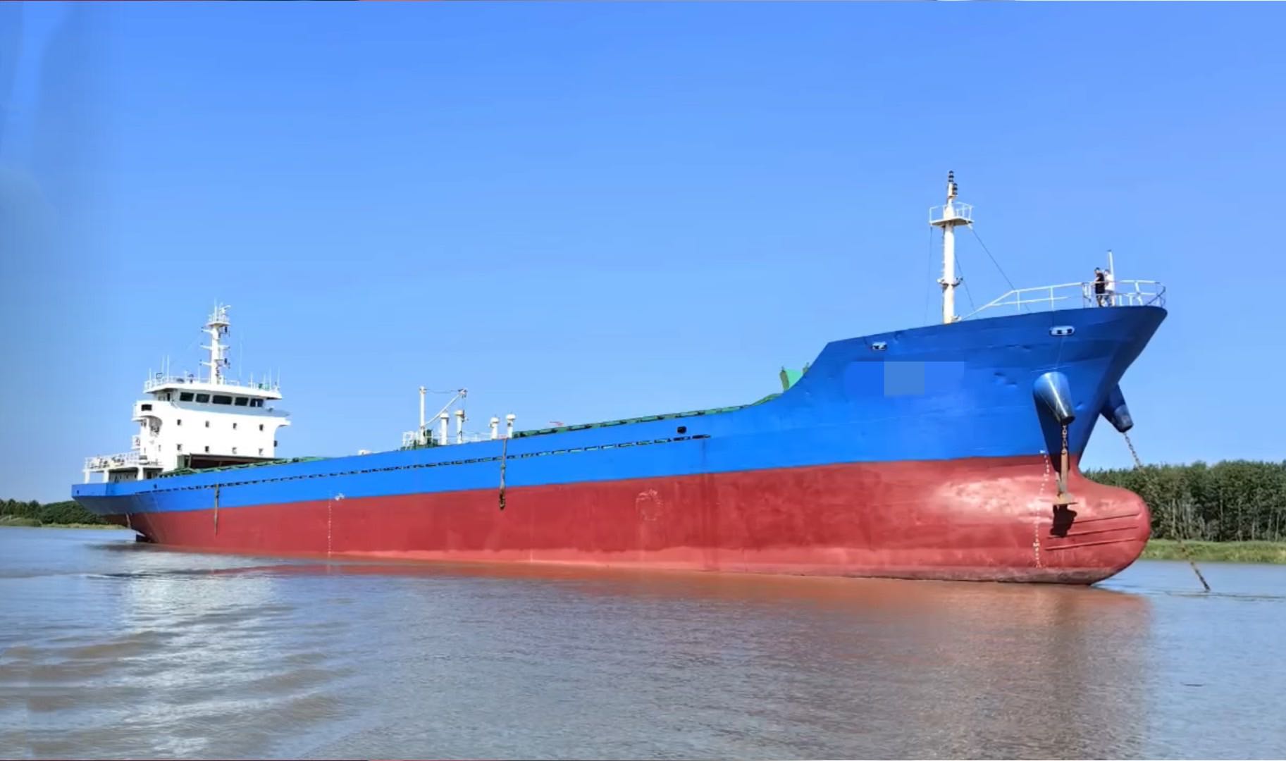 出售：5200吨货船 建造年份：2008年 Sale: 5200T cargo ship, made in China in 2008. CCS