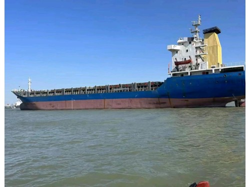 出售10500吨多用途船Sale of 10,500-ton multipurpose vessel图1