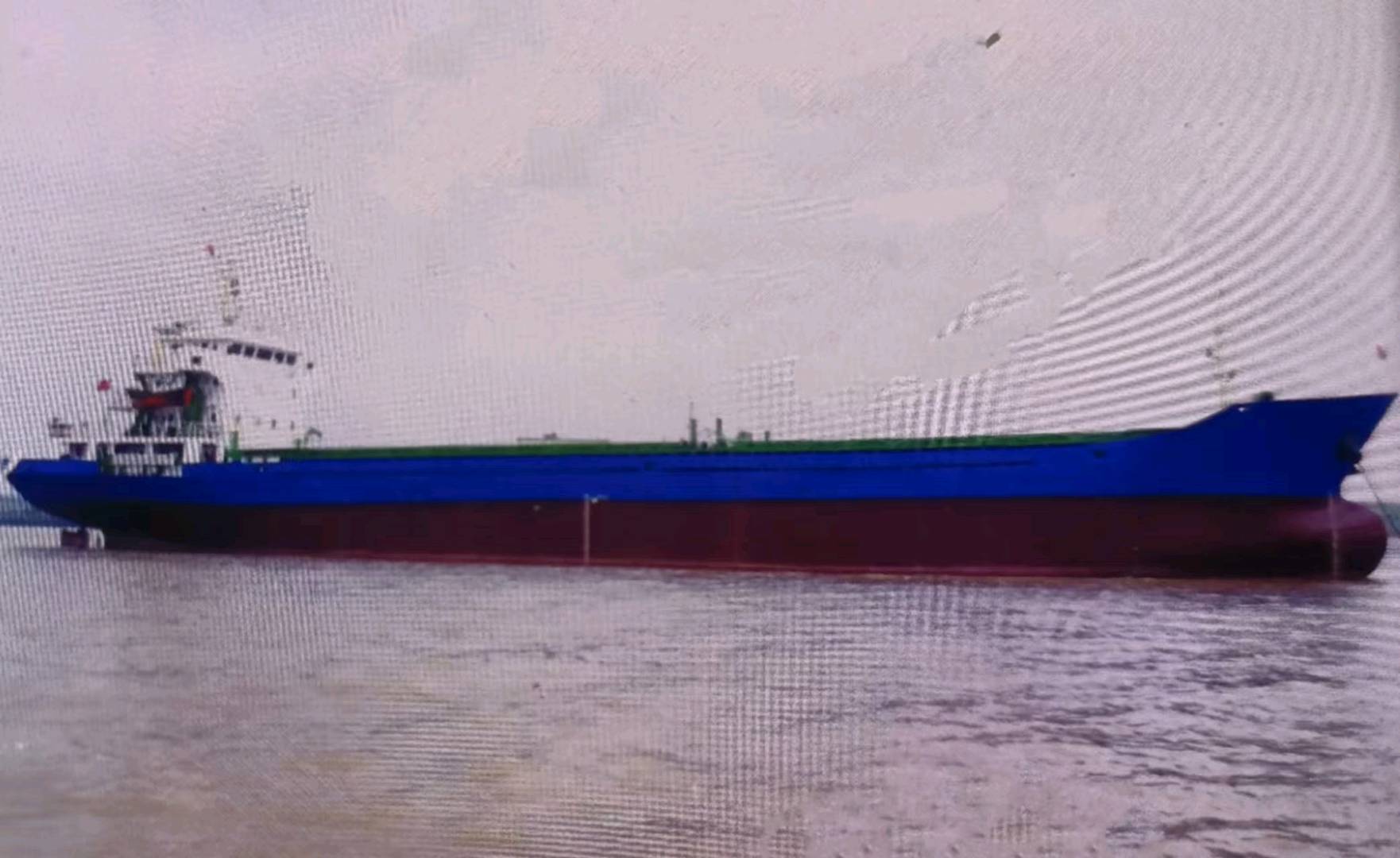 出售5086吨散货船Sale of 5086-ton bulk carrier