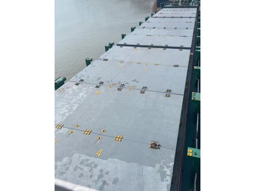 出售:5700吨多用途集装箱船 装载集装箱(315TEU) 建造年份: 2010年 Sale: 5700T/Multi purpose/Container Ship/Made in China in 图1
