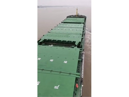 出售24500吨多用途集装箱船 装载集装箱(1246TEU) 建造年份:2023年 Sale: 24500T multi-purpose container ship. Made in China i图1