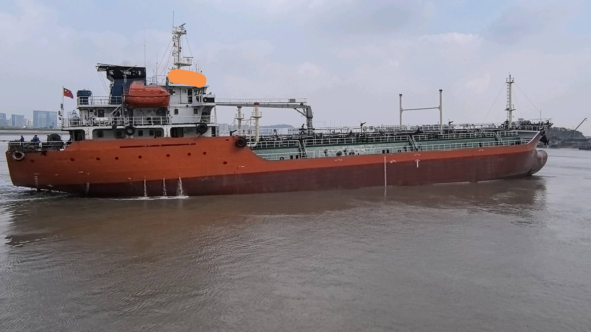 4500吨油船