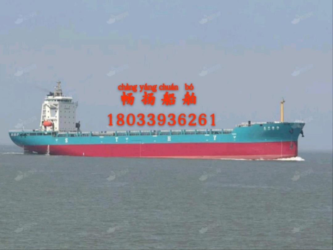 出售26000吨集装箱船