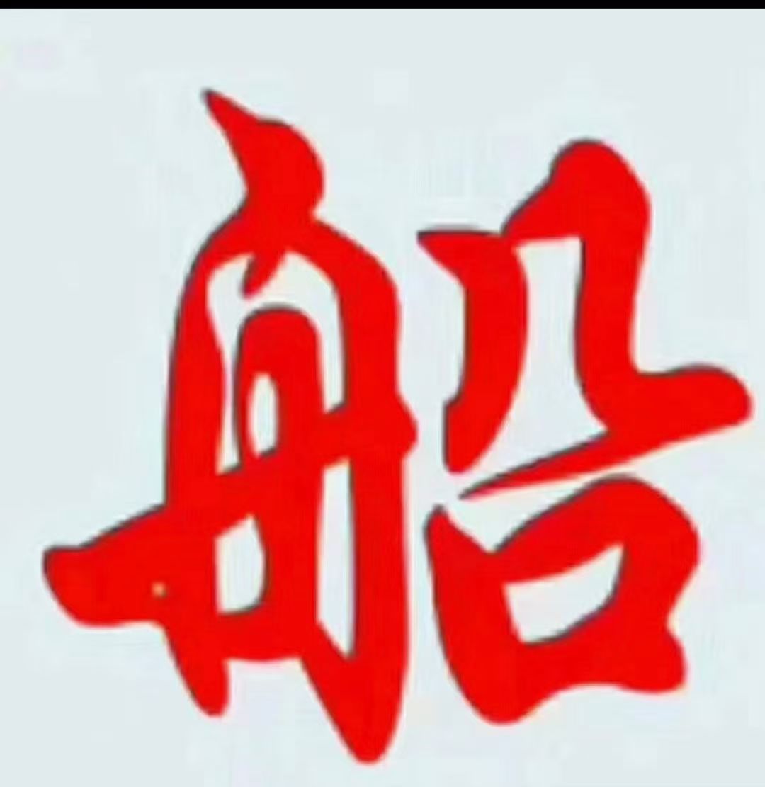 出售LNG 154800/82000 立方米