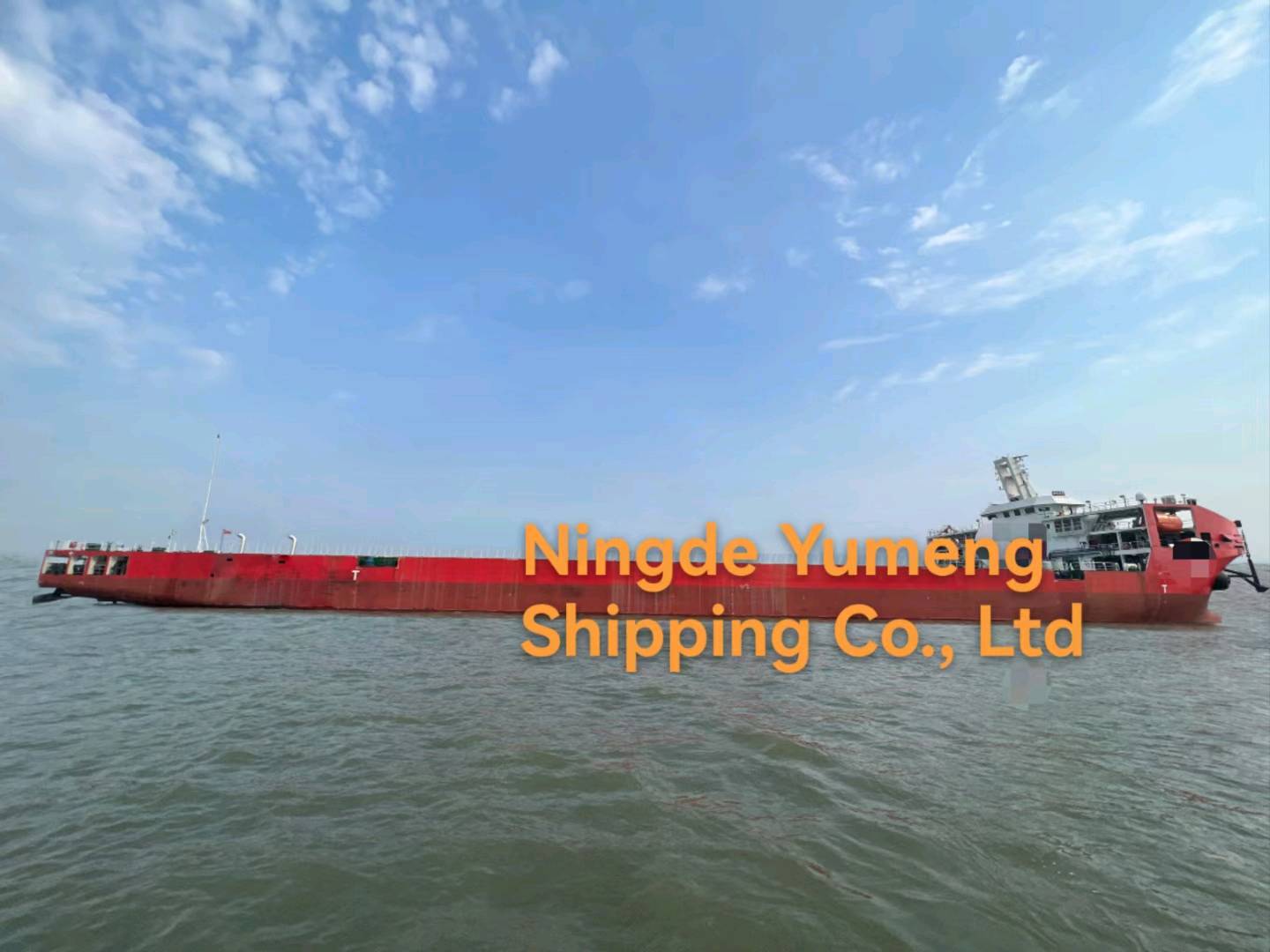 出售20000吨前驾驶甲板驳Sale of 20 000 tons of fore cockpit barge