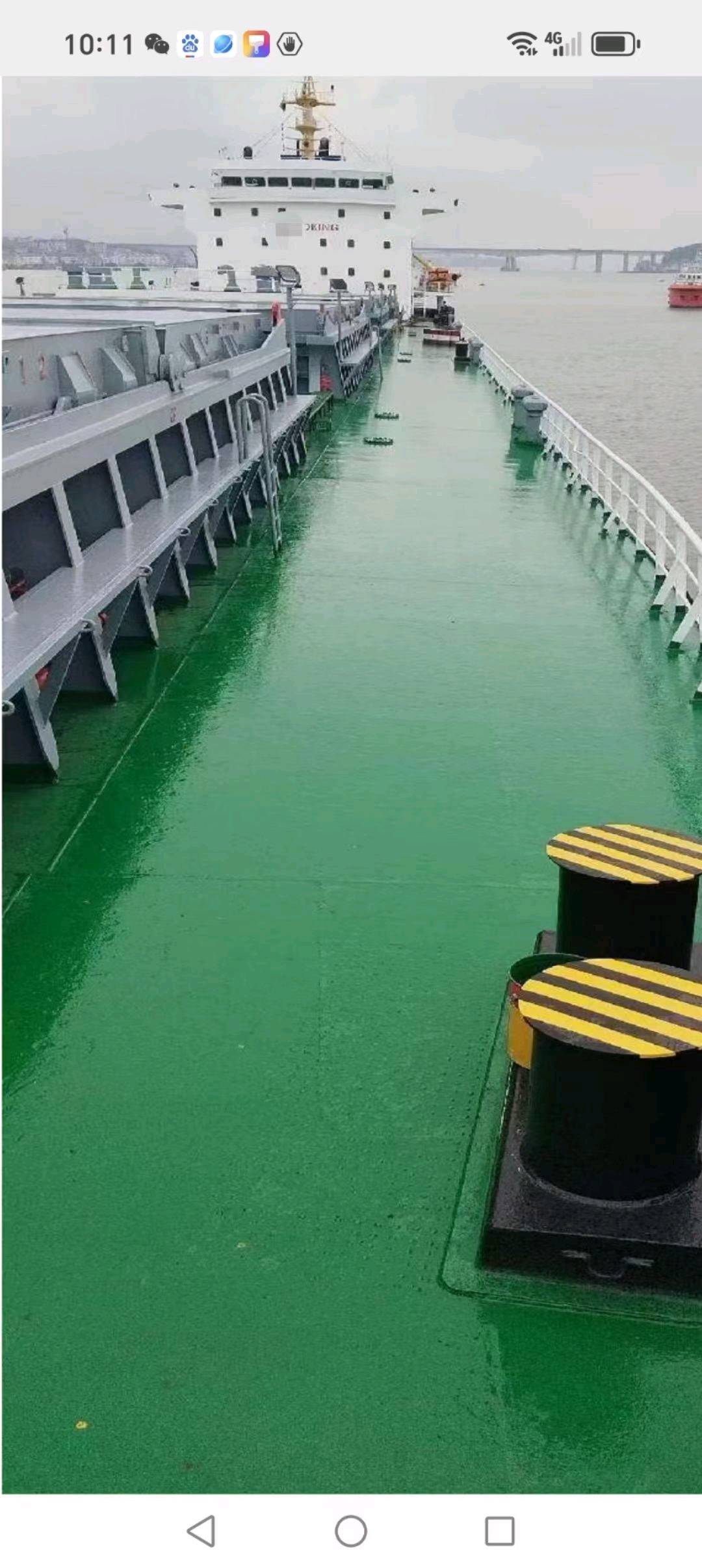 出售25000吨散货船Sale of 25000t bulk carrier