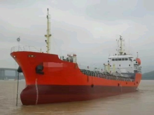 出售2500吨化学品船Sale of 2500 ton chemical ship图1