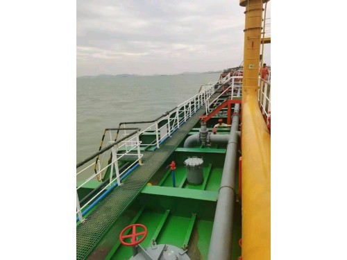 出售2500吨化学品船Sale of 2500 ton chemical ship图3