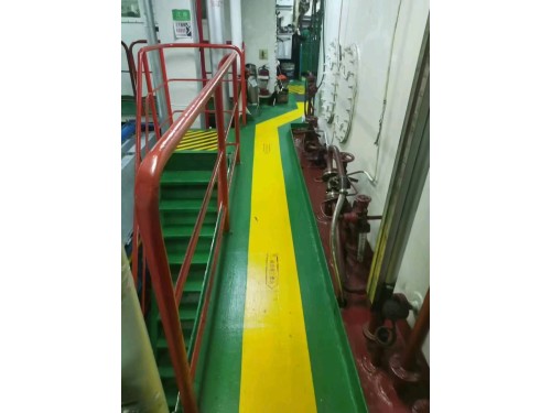 出售2500吨化学品船Sale of 2500 ton chemical ship图6