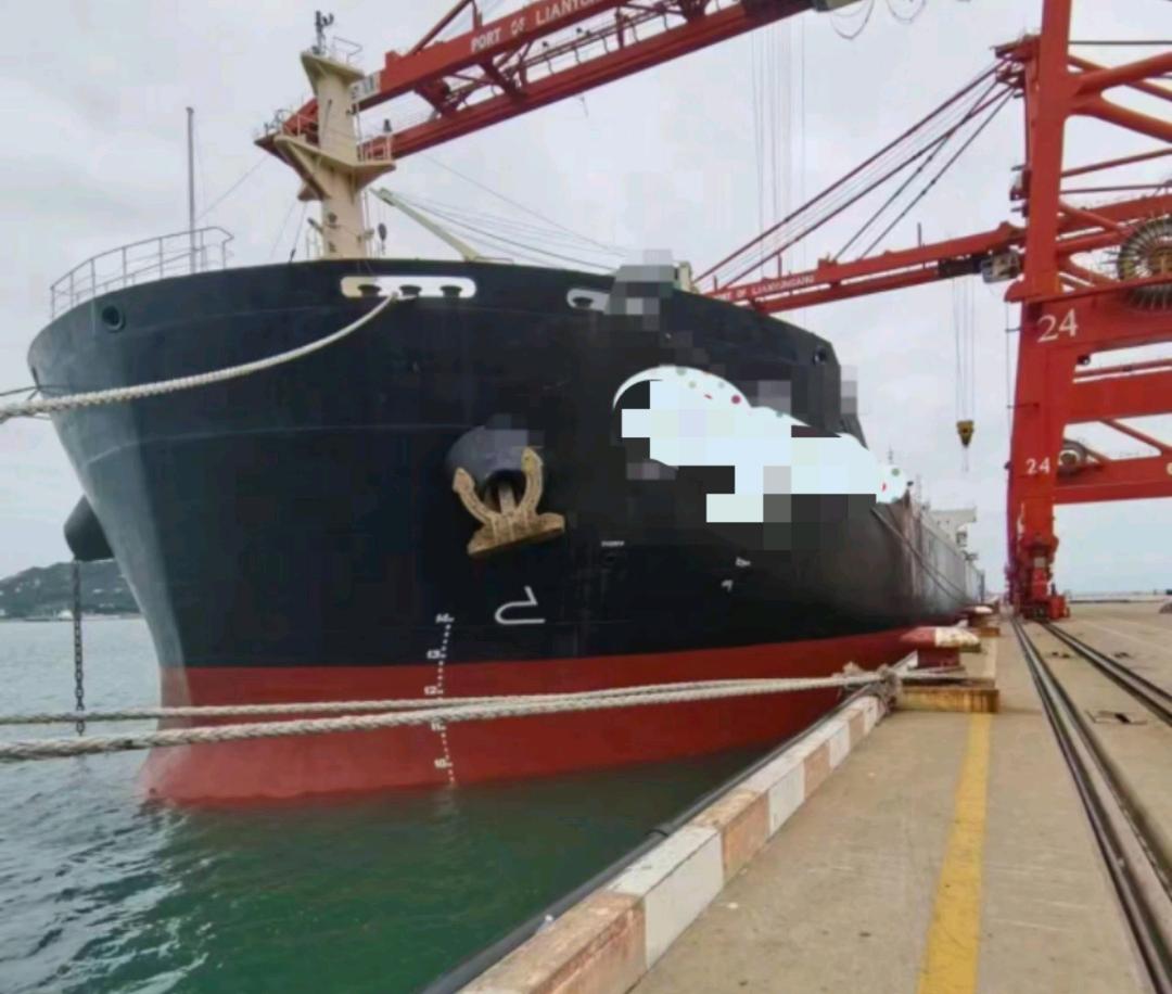 出售57000吨散货船Sale of 57 000 ton bulk carrier