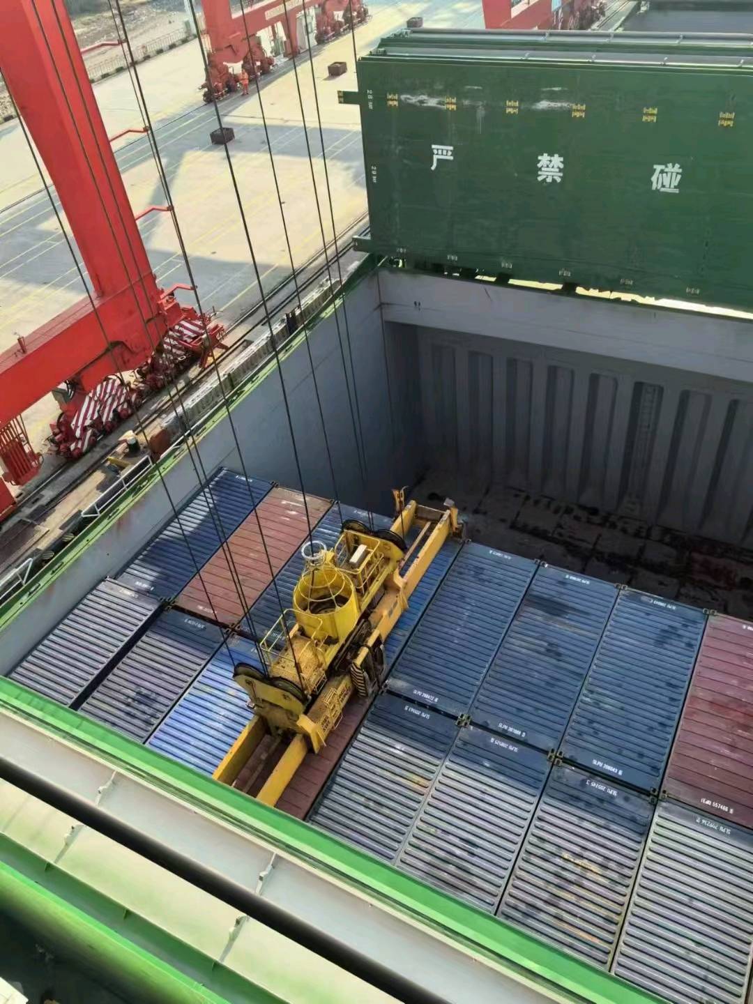 出售12000吨多用途船Sale of 12,000-ton multipurpose vessel