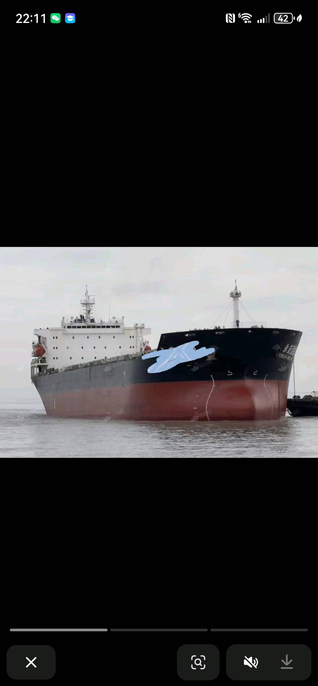 出售23000吨散货船Sale of 23 000 ton bulk carrier