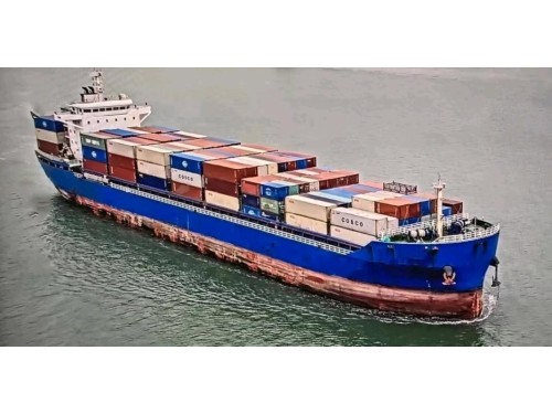 出售4500吨多用途船Sale of 4,500-ton multipurpose vessel图1