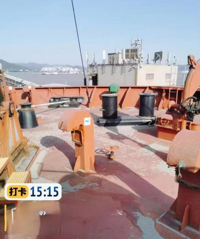 远海内外贸散货船