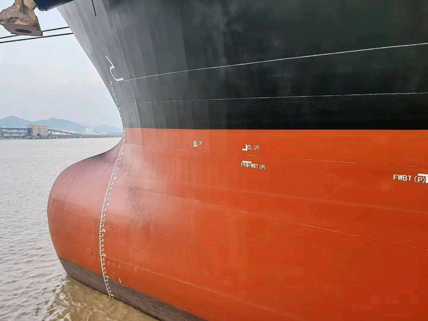 出售13500吨散货船13,500-ton bulk carrier sold