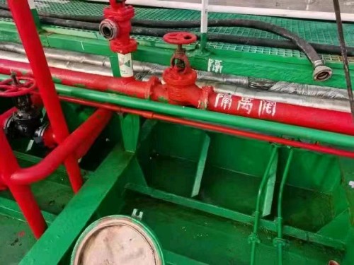 出售2000吨化学品船Sell 2000-ton chemical ship图4