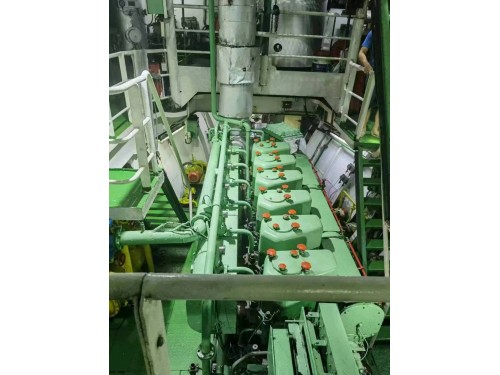 出售2000吨化学品船Sell 2000-ton chemical ship图5