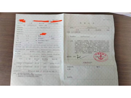 钓鱼快艇图1