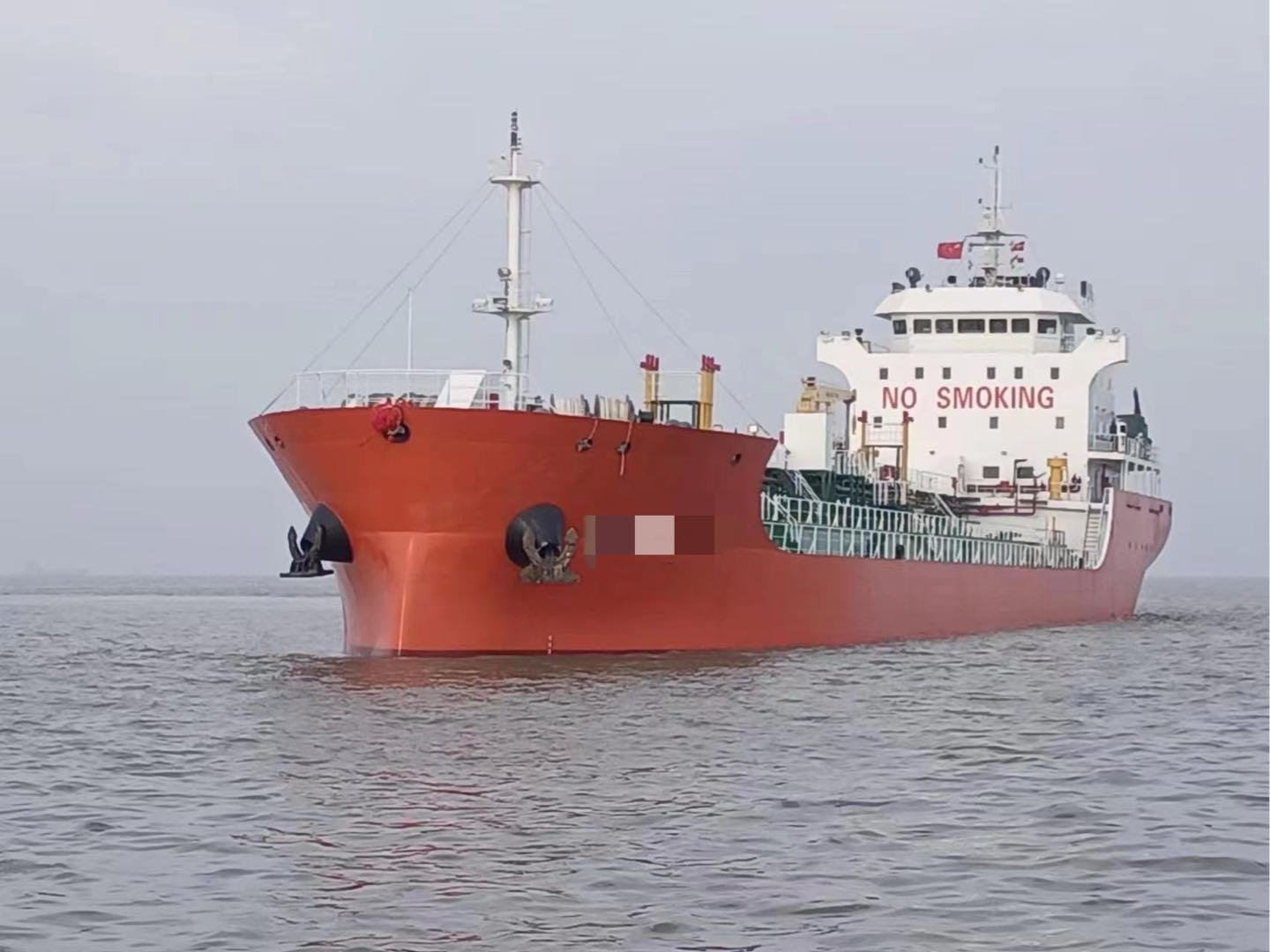 出售：6400吨双壳一级汽油油船  基础信息  • 船型：双壳一级汽油船，汽油、柴油两用运载，载重6400吨  • 建造：2022年5月23日