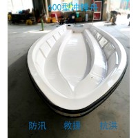 防汛应急救援玻璃钢冲锋舟Yat600雅特造船厂直供