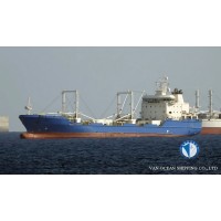 冷藏船出售-REF990