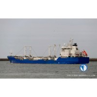 冷藏船出售-REF991
