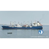 冷藏船出售-REF991