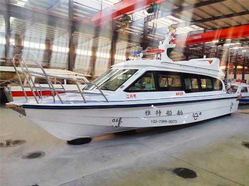 雅特 Yat980 电动观光艇 水上交通电动游船图2