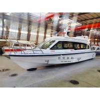 雅特 Yat980 电动观光艇 水上交通电动游船